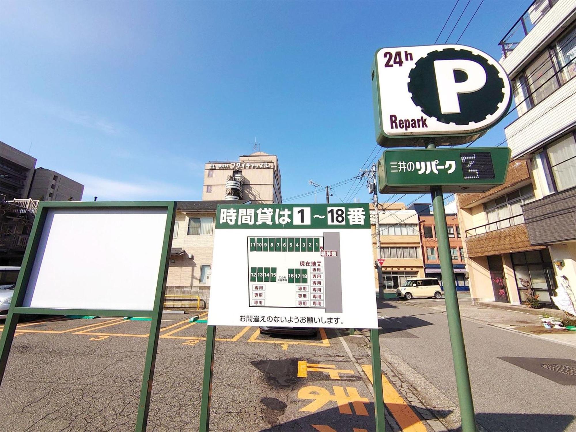 Hotel Fukui Castle - Vacation Stay 58696V Exterior foto